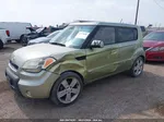 2010 Kia Soul ! Зеленый vin: KNDJT2A26A7043810