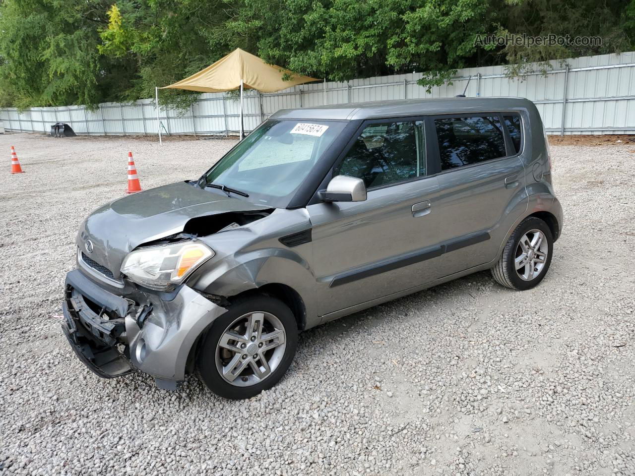 2010 Kia Soul + Gold vin: KNDJT2A26A7123432