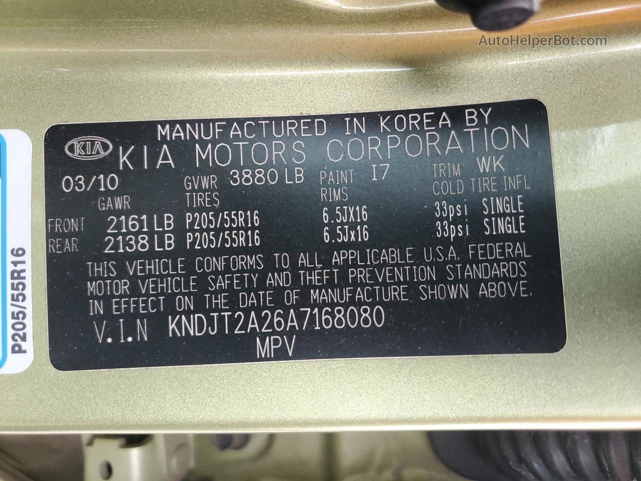 2010 Kia Soul + Green vin: KNDJT2A26A7168080