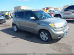 2010 Kia Soul + Gray vin: KNDJT2A26A7172484