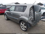 2010 Kia Soul ! Серый vin: KNDJT2A27A7089257