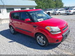 2010 Kia Soul + Red vin: KNDJT2A27A7165673