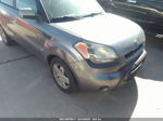 2010 Kia Soul + Серый vin: KNDJT2A28A7166976