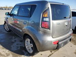 2010 Kia Soul + Gray vin: KNDJT2A29A7125482