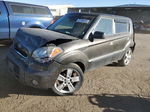 2010 Kia Soul + Коричневый vin: KNDJT2A29A7125532