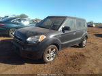 2010 Kia Soul + Black vin: KNDJT2A29A7175881