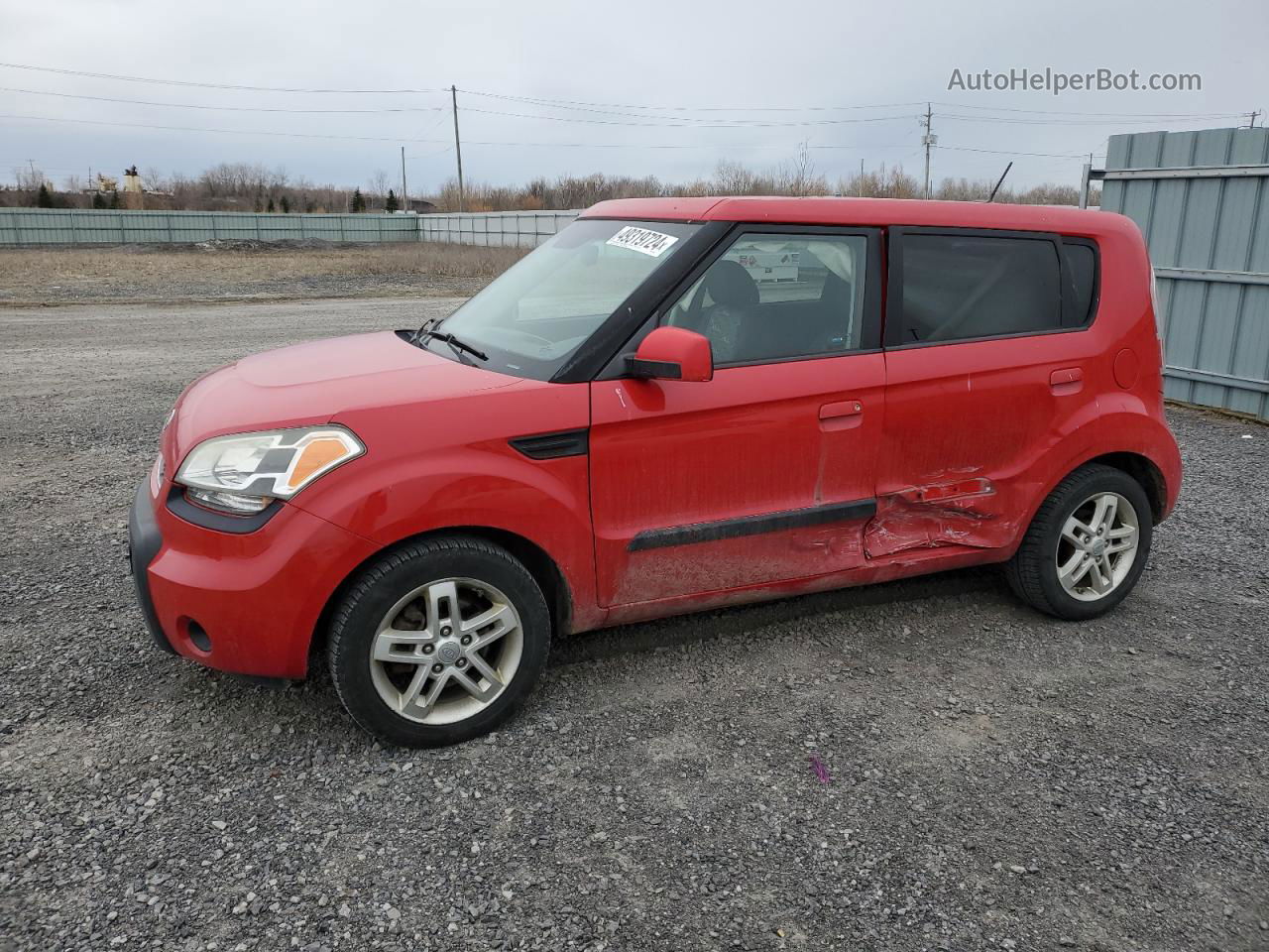 2010 Kia Soul + Red vin: KNDJT2A2XA7162699