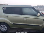 2012 Kia Soul Base Green vin: KNDJT2A50C7450812
