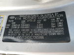 2012 Kia Soul  Silver vin: KNDJT2A51C7395996