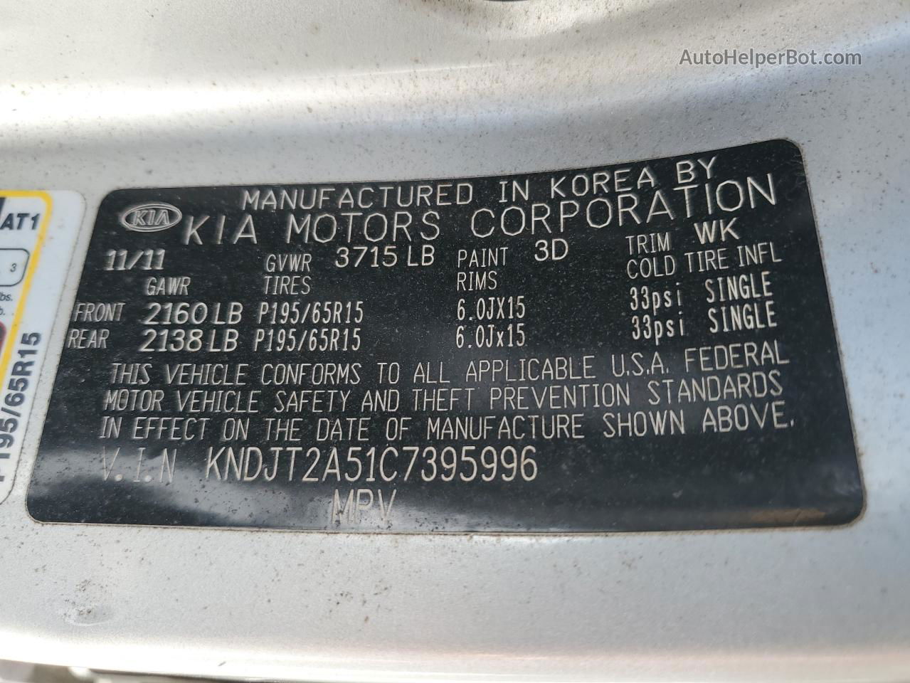 2012 Kia Soul  Silver vin: KNDJT2A51C7395996