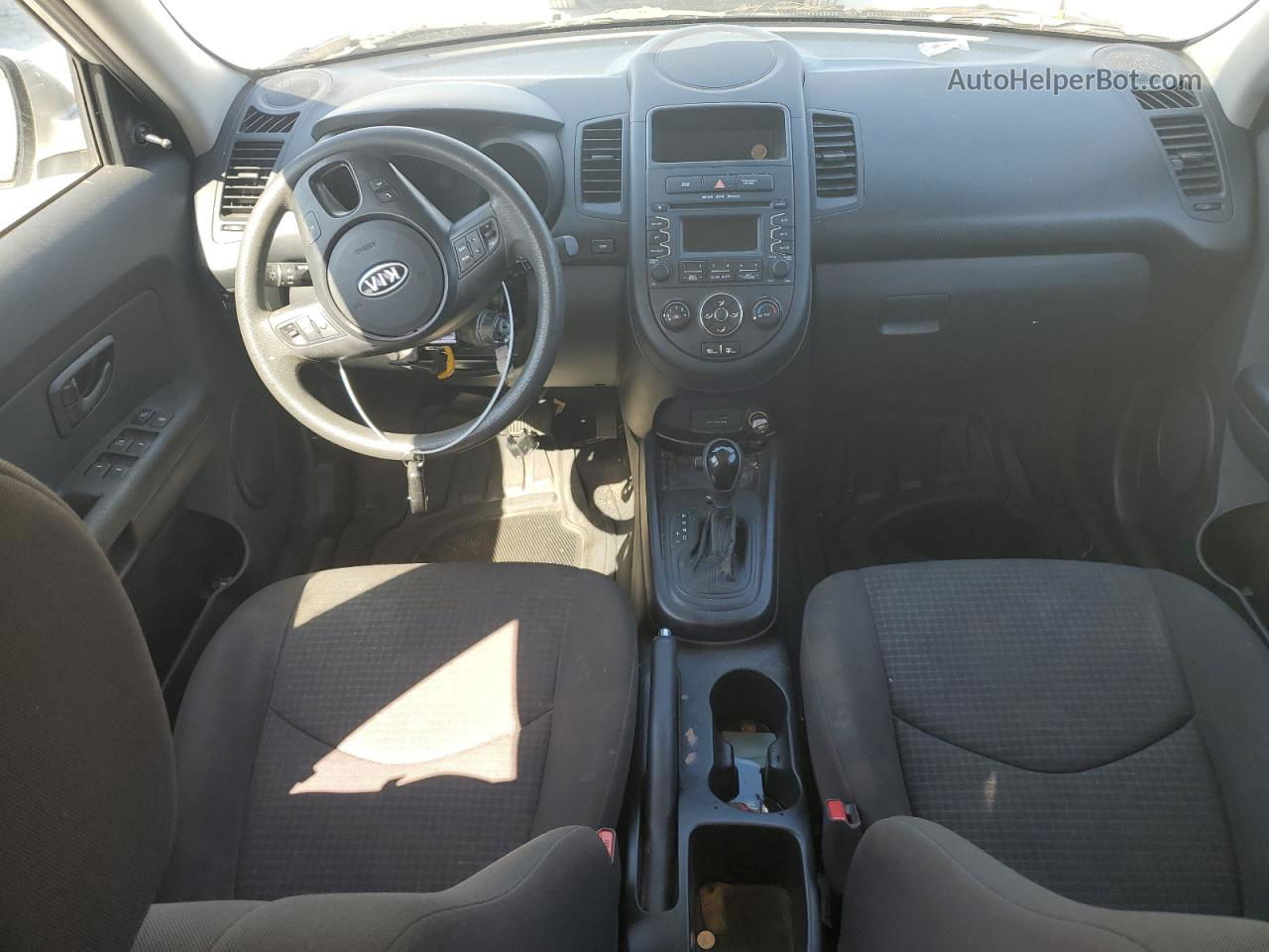 2012 Kia Soul  Silver vin: KNDJT2A51C7395996