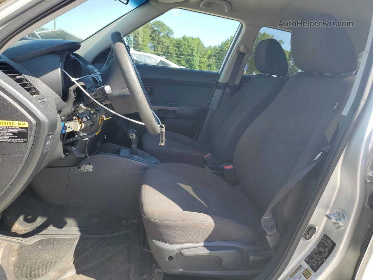 2012 Kia Soul  Silver vin: KNDJT2A51C7395996