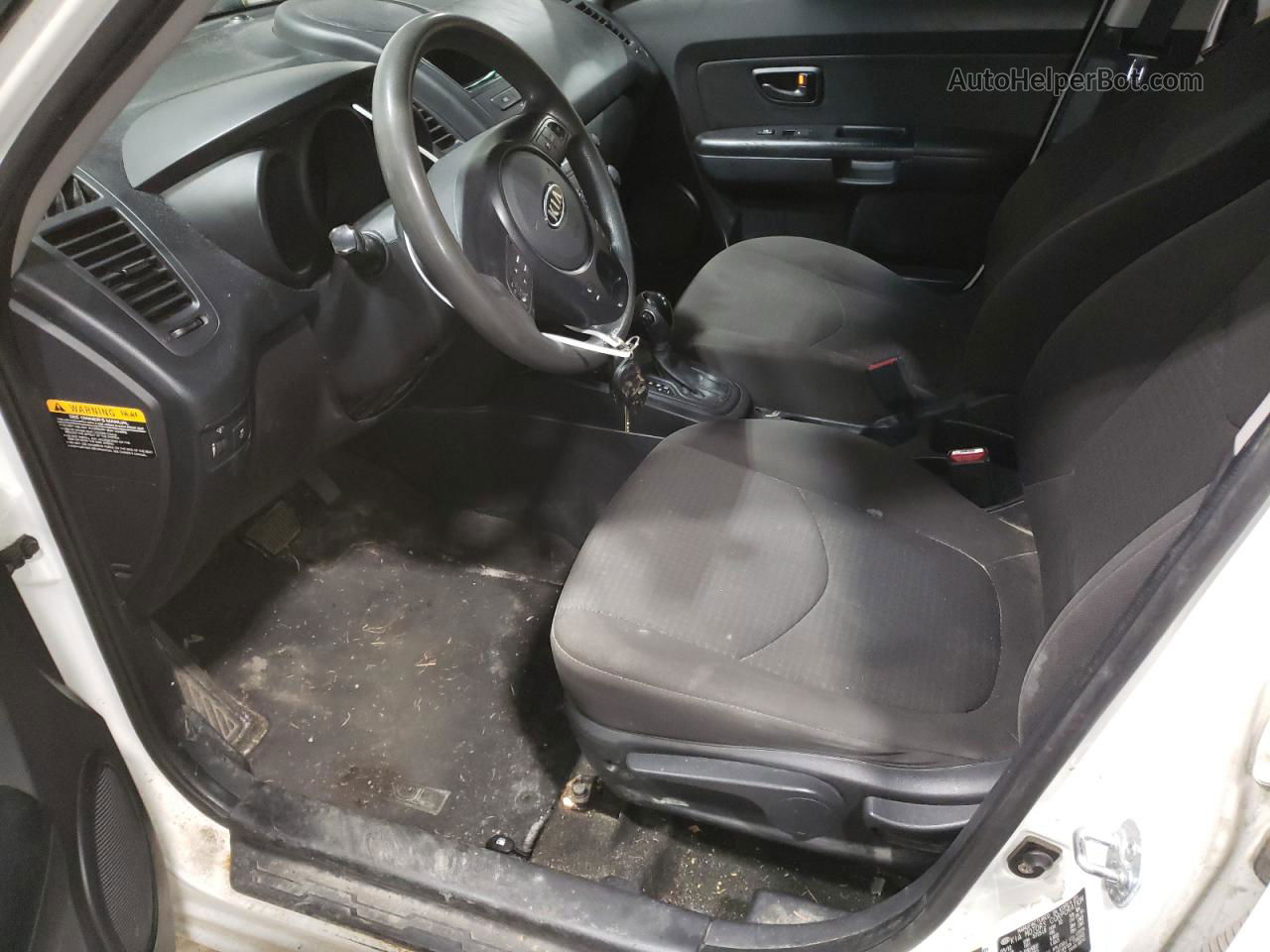 2012 Kia Soul  White vin: KNDJT2A51C7476464
