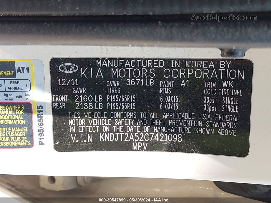 2012 Kia Soul   Cream vin: KNDJT2A52C7421098