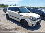 2012 Kia Soul   Cream vin: KNDJT2A52C7421098