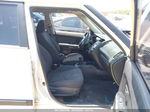 2012 Kia Soul   Cream vin: KNDJT2A52C7421098