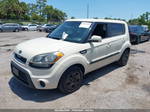 2012 Kia Soul   Cream vin: KNDJT2A52C7421098
