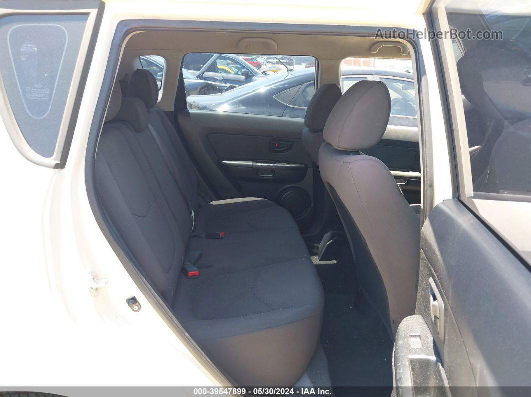2012 Kia Soul   Cream vin: KNDJT2A52C7421098