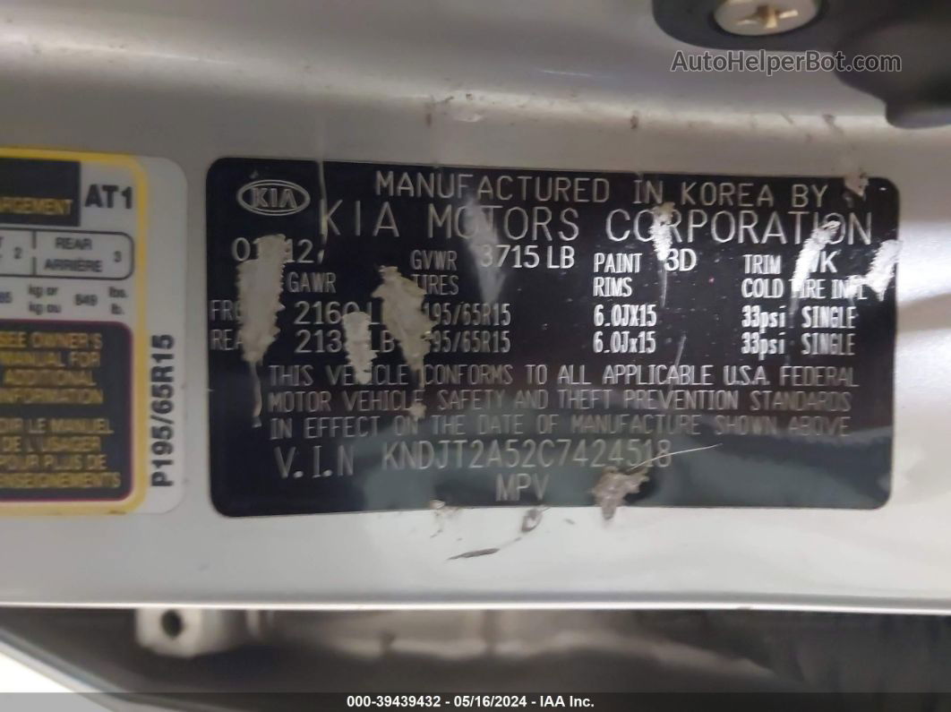2012 Kia Soul   Silver vin: KNDJT2A52C7424518
