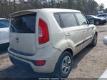 2012 Kia Soul   Cream vin: KNDJT2A52C7456367