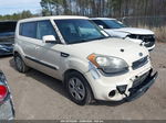 2012 Kia Soul   Cream vin: KNDJT2A52C7456367