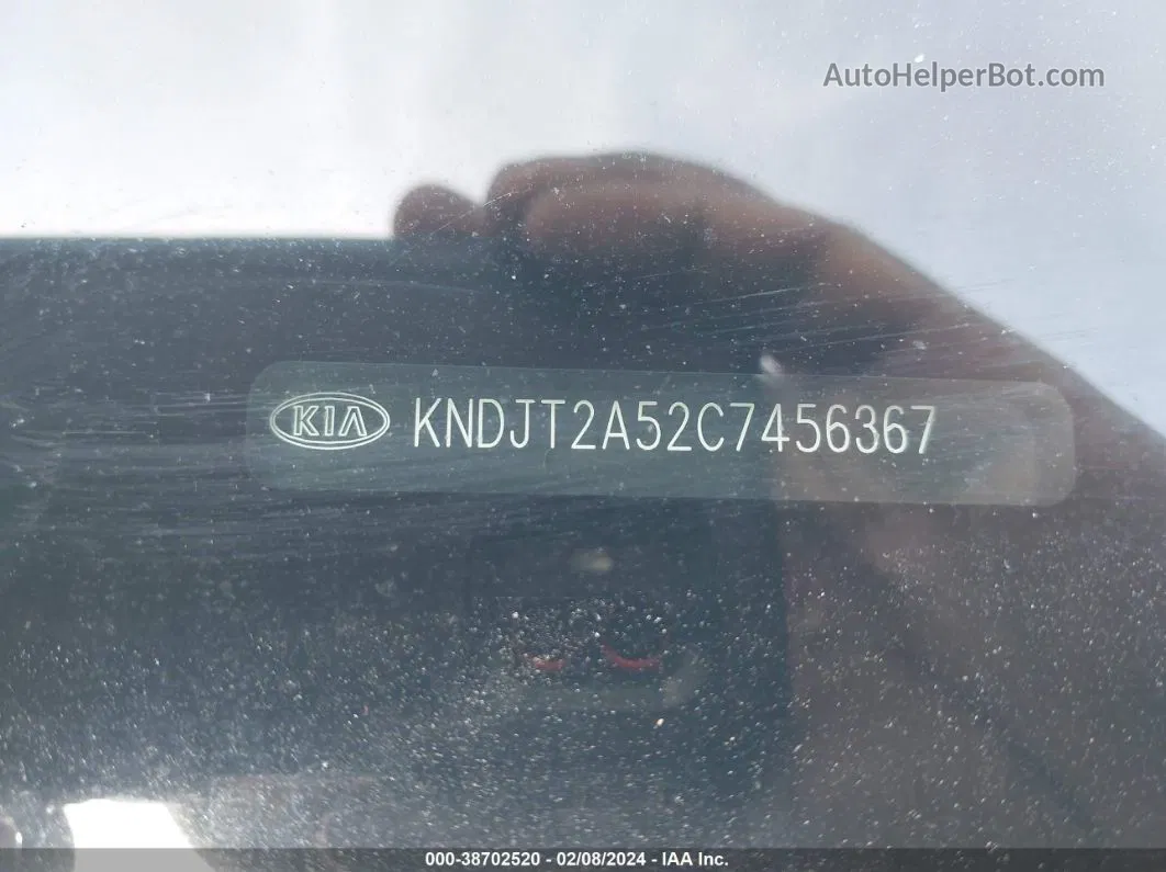 2012 Kia Soul   Cream vin: KNDJT2A52C7456367