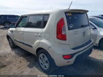 2012 Kia Soul   Cream vin: KNDJT2A52C7456367