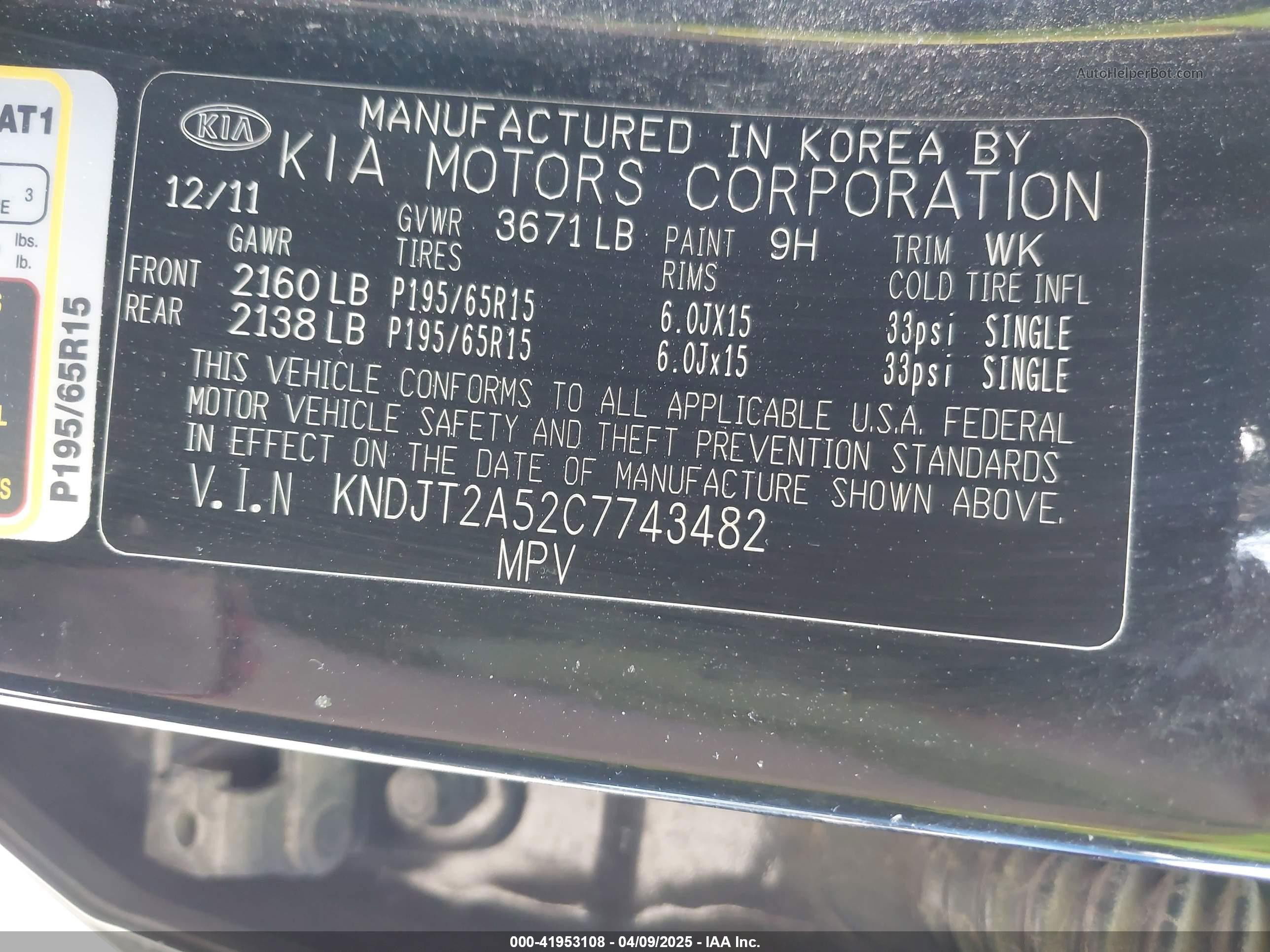2012 Kia Soul   Black vin: KNDJT2A52C7743482