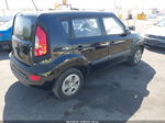 2012 Kia Soul   Black vin: KNDJT2A52C7743482