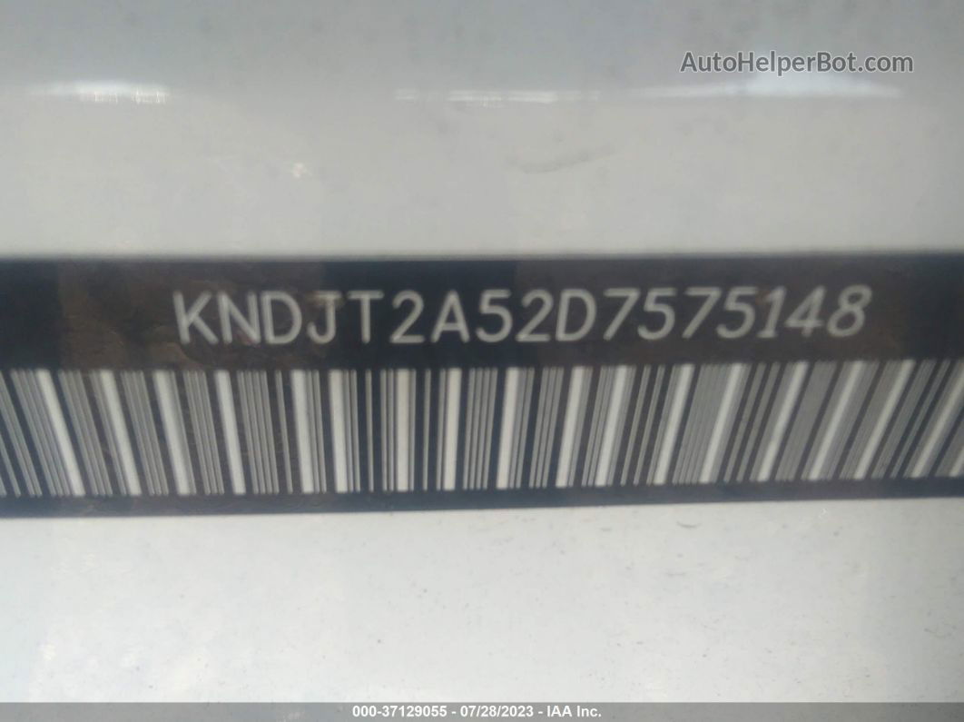 2013 Kia Soul Base Белый vin: KNDJT2A52D7575148