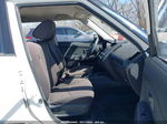 2012 Kia Soul   Белый vin: KNDJT2A53C7353121