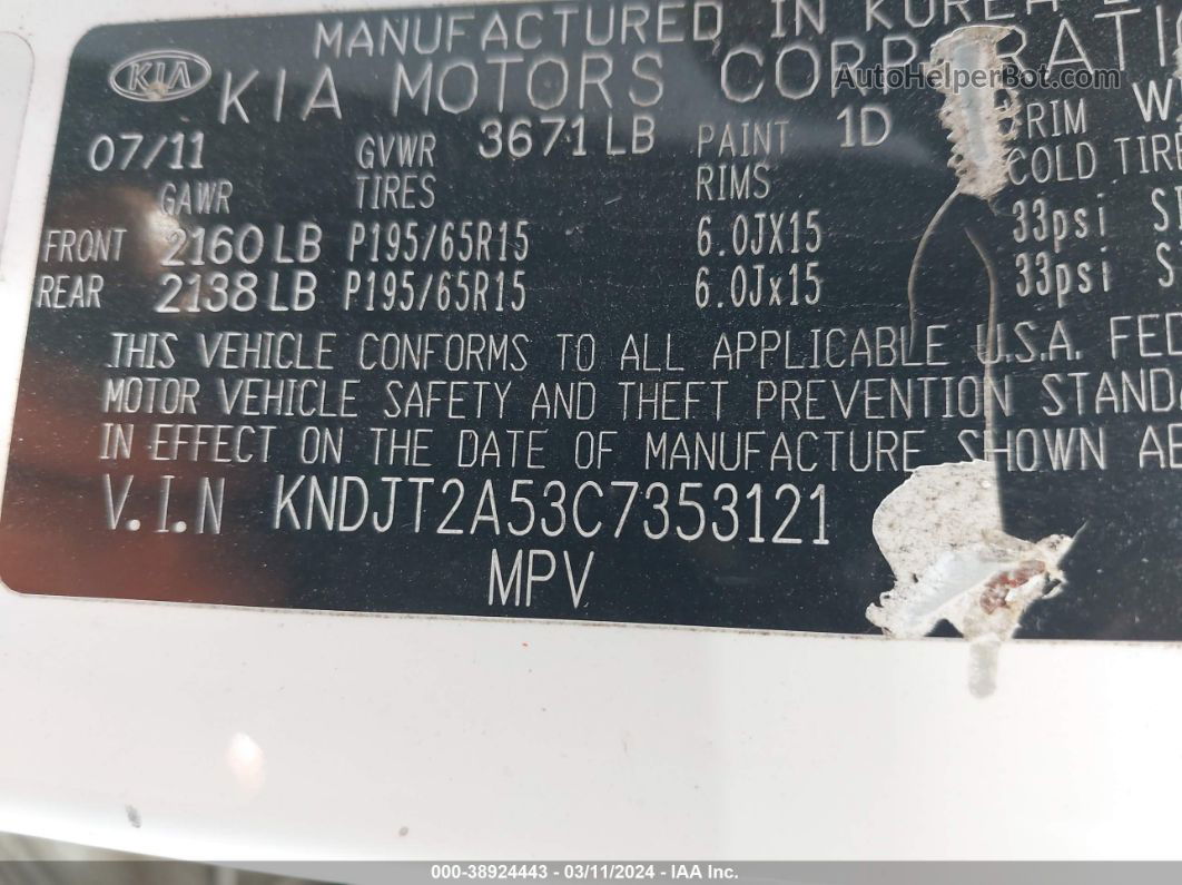 2012 Kia Soul   Белый vin: KNDJT2A53C7353121