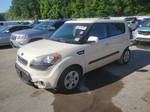 2012 Kia Soul  Cream vin: KNDJT2A53C7408487