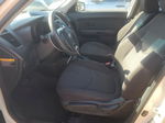 2012 Kia Soul  Cream vin: KNDJT2A53C7408487