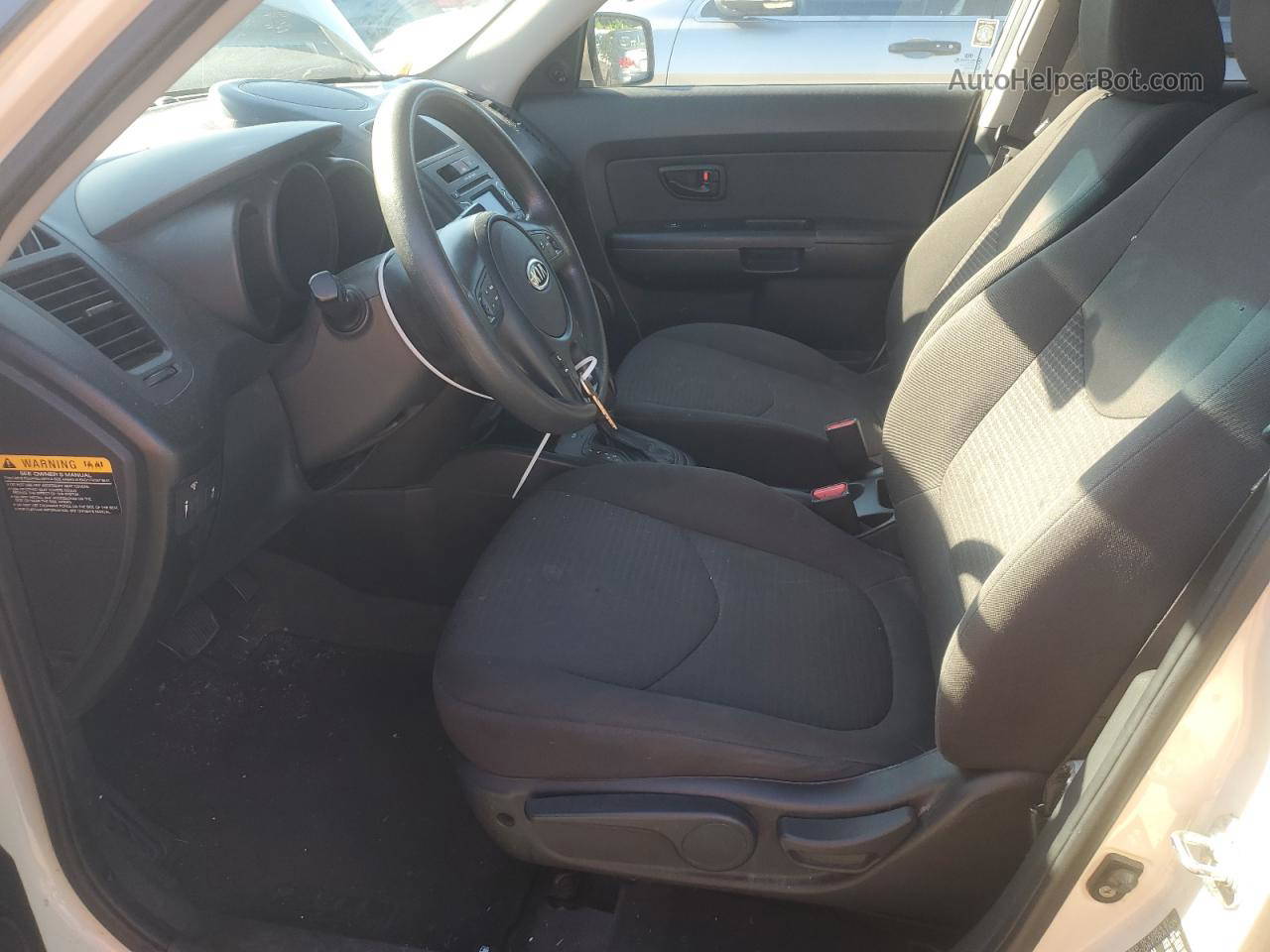 2012 Kia Soul  Cream vin: KNDJT2A53C7408487