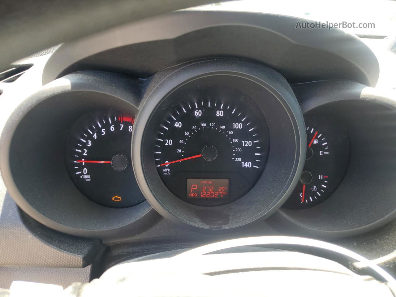 2012 Kia Soul  White vin: KNDJT2A53C7470424