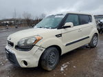 2013 Kia Soul White vin: KNDJT2A53D7516156