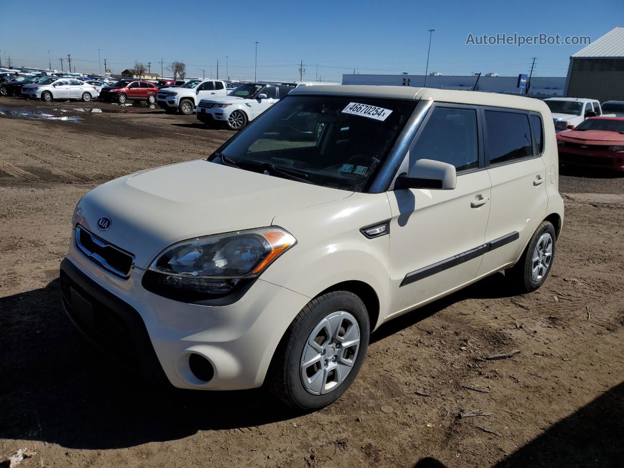 2012 Kia Soul  Tan vin: KNDJT2A54C7475843