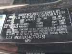 2012 Kia Soul   Black vin: KNDJT2A54C7746481