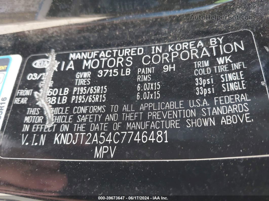 2012 Kia Soul   Black vin: KNDJT2A54C7746481