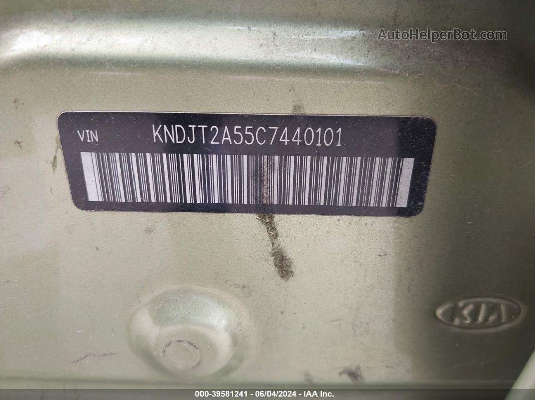 2012 Kia Soul   Green vin: KNDJT2A55C7440101