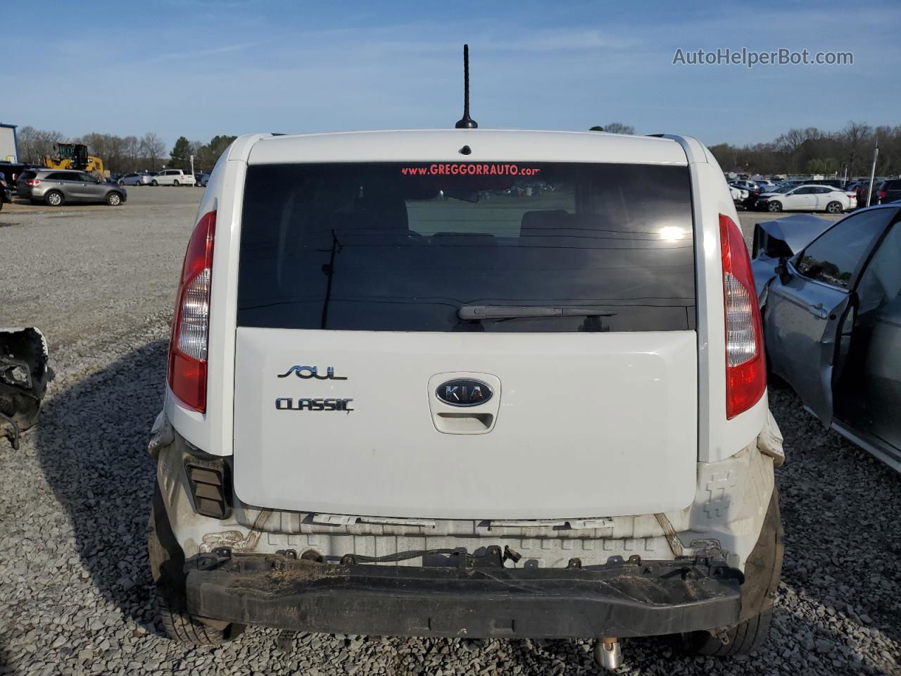 2012 Kia Soul  White vin: KNDJT2A55C7464981