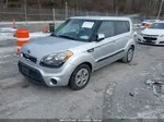 2012 Kia Soul   Silver vin: KNDJT2A56C7408449