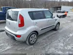 2012 Kia Soul   Silver vin: KNDJT2A56C7408449