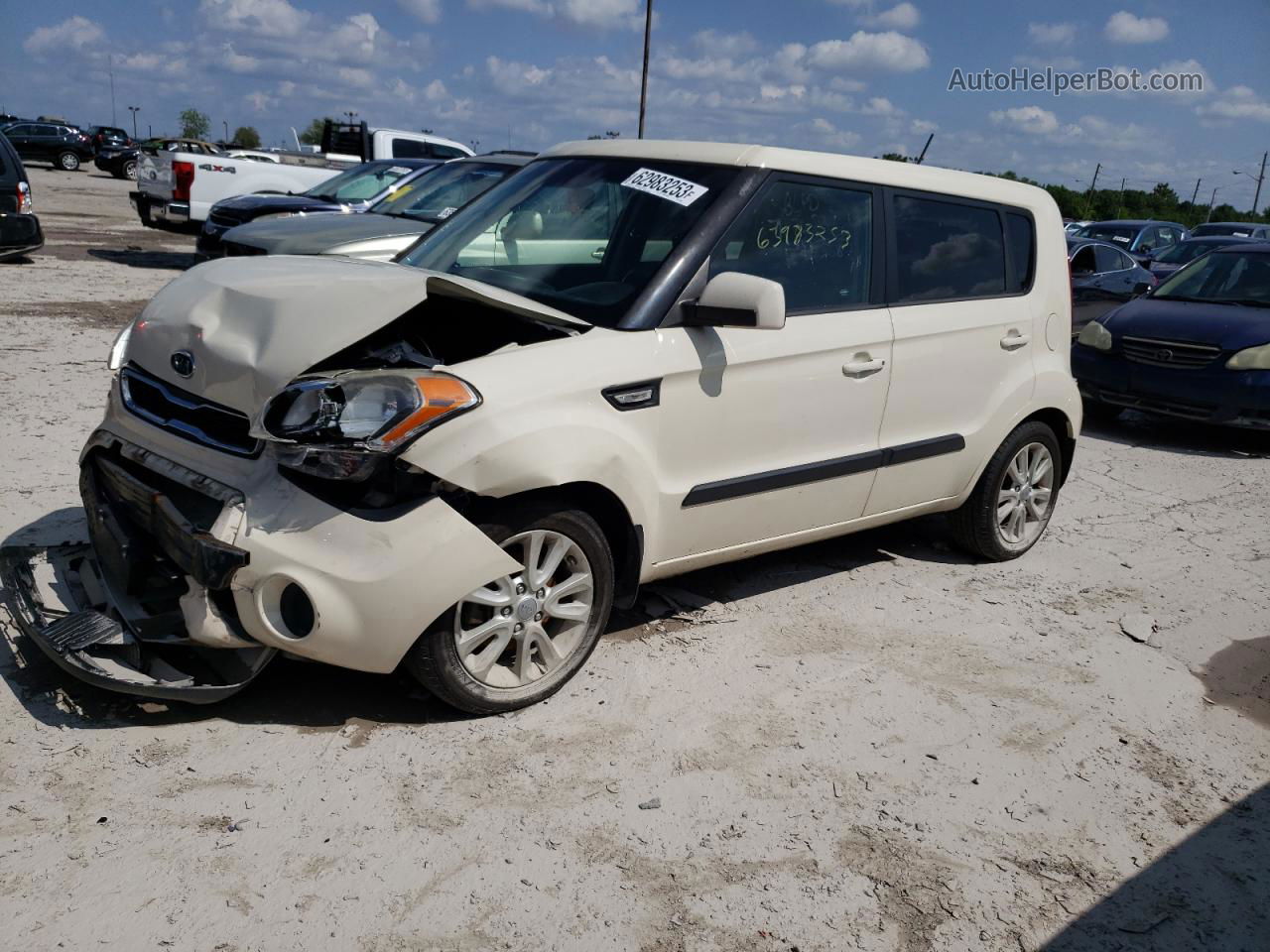 2012 Kia Soul  Cream vin: KNDJT2A57C7359388