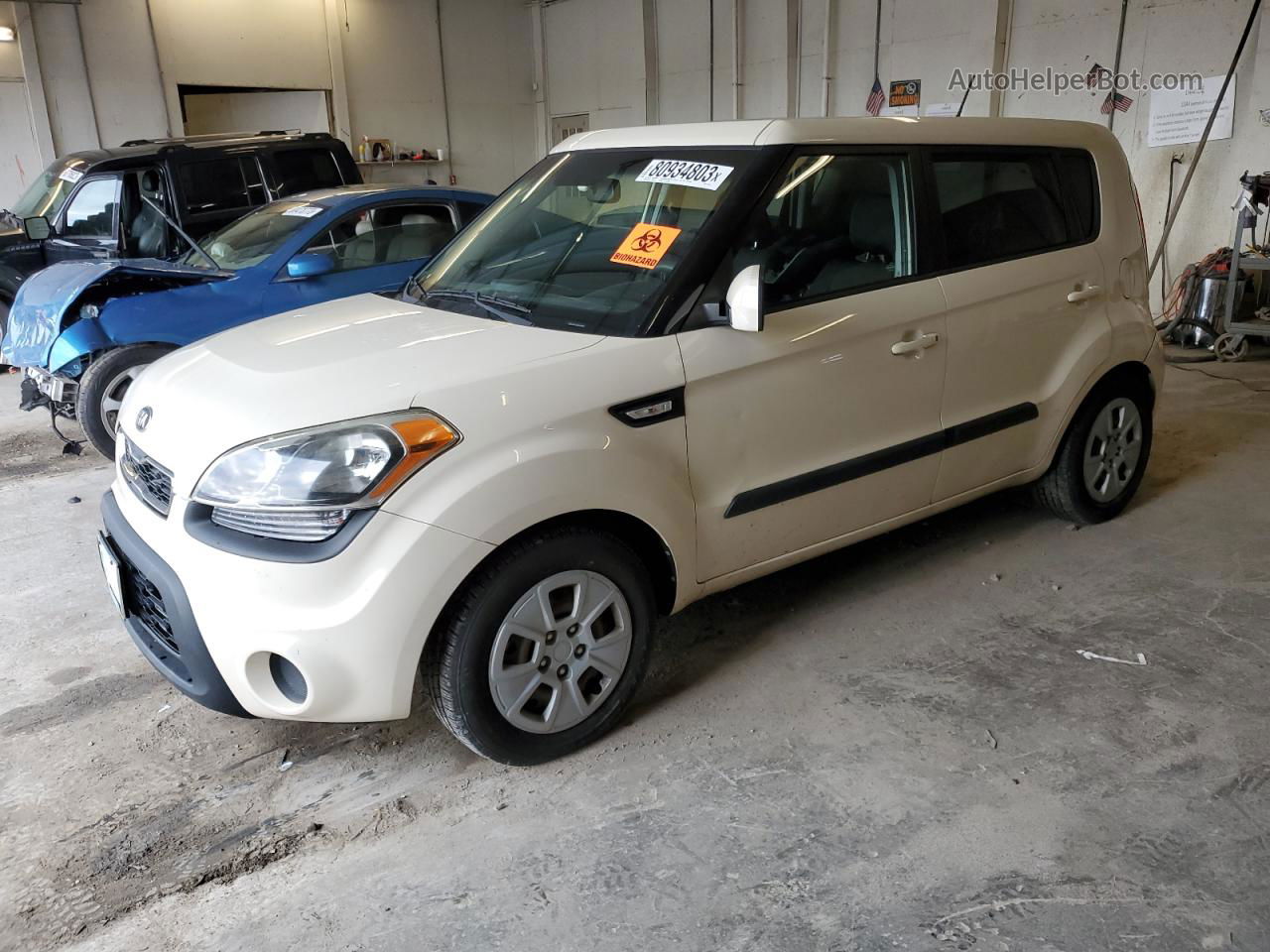 2013 Kia Soul  Cream vin: KNDJT2A59D7760734