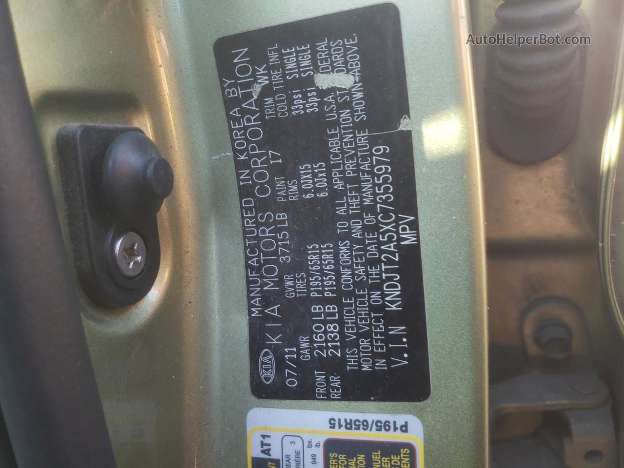 2012 Kia Soul  Green vin: KNDJT2A5XC7355979