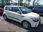 2012 Kia Soul   White vin: KNDJT2A5XC7363726