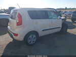 2012 Kia Soul Base White vin: KNDJT2A5XC7435945