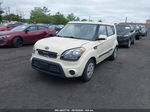 2013 Kia Soul ! Cream vin: KNDJT2A5XD7529387